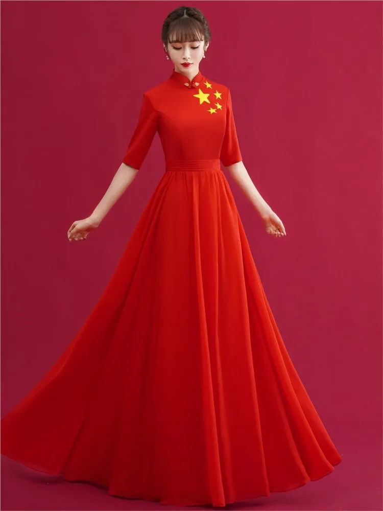 Choir Performance Long Poetry Recitation Red Competition Costume Host Command Dress