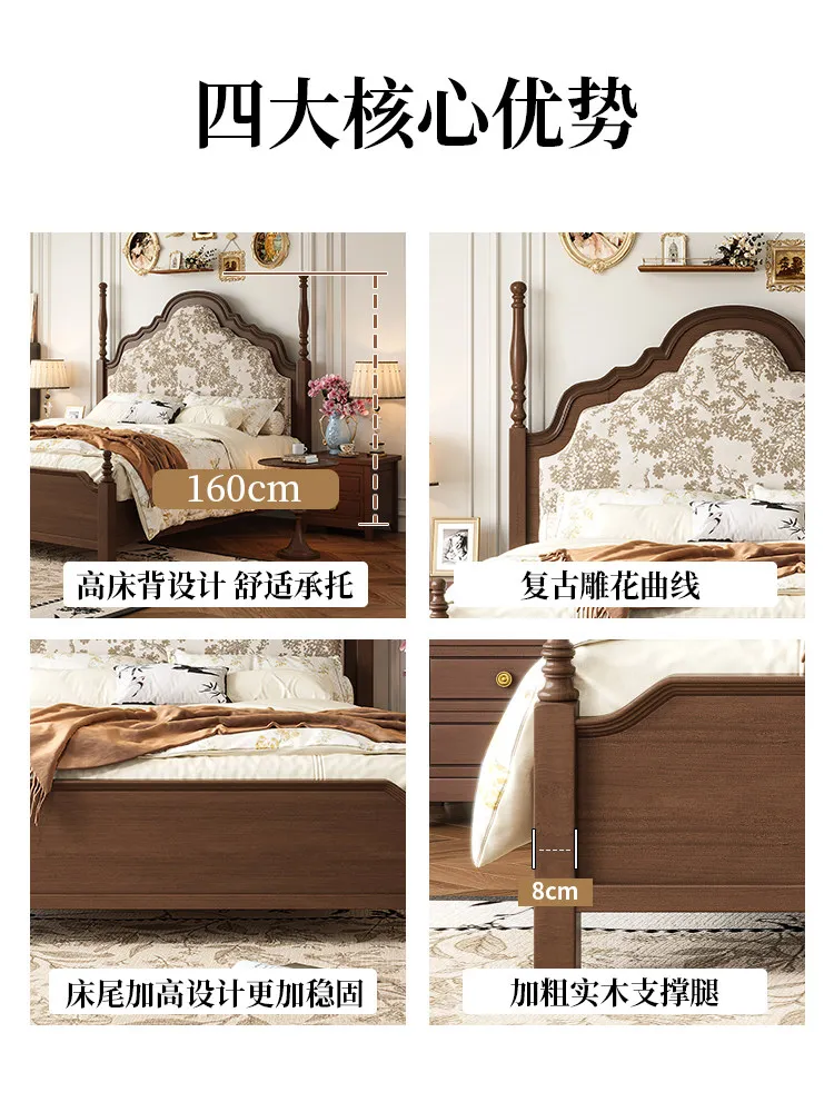 French all solid wood American style, retro master bedroom big bed 4