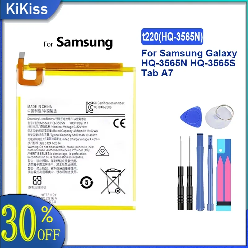 Battery t220 4900mAh For Samsung Galaxy Tab A7 Lite 8.7 2021 HQ-3565N HQ-3565S SM-T225N SM-T225C SM-T220 SM-T225 Volts 3.85