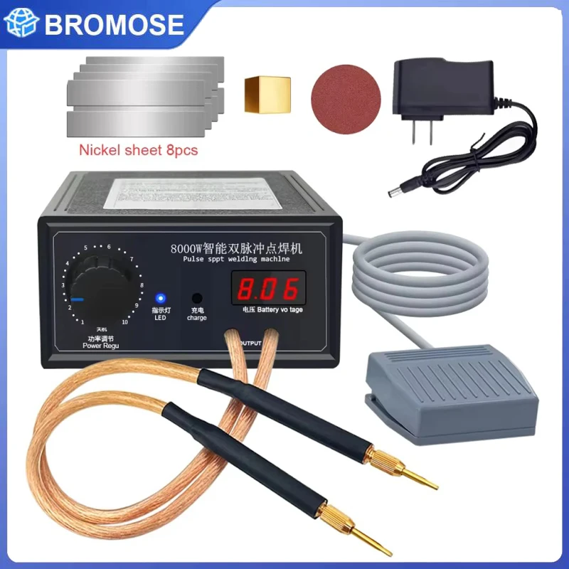 Machine de soudage par points pour batterie 8000W, soudeuse par points 0,3 mm, soudeuses réglables, machine de soudage par points portable pour batterie
