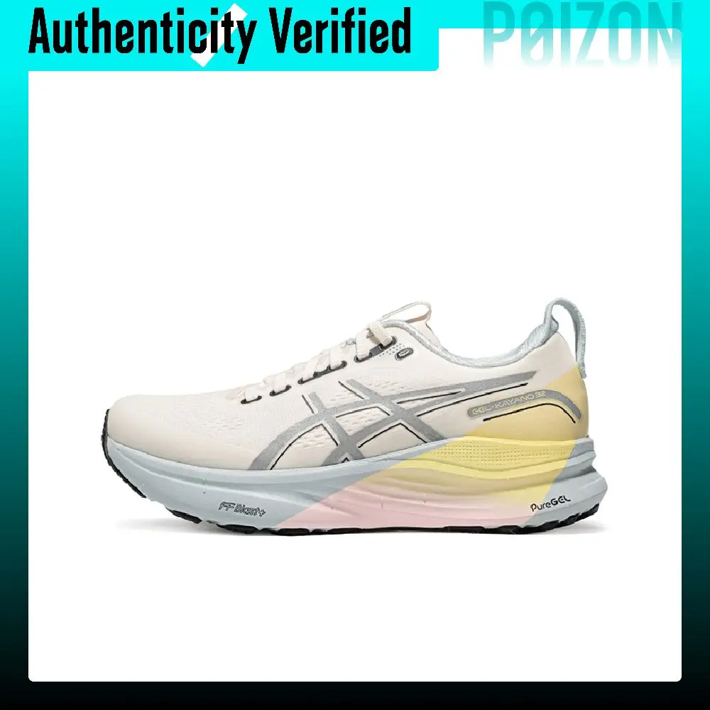 ASICS GEL KAYANO 32 Breathable Support Breathable Low top Marathon Training Running Shoes Women's 1012C027-100