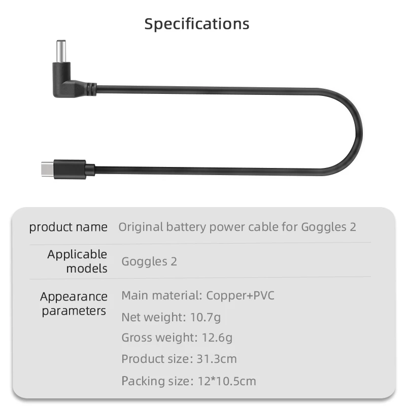 Battery Power Supply Line for DJI Goggles 2 Flight Glasses Power Cable for DJI Avata Goggles 2 Drone Quadcopter Accessories