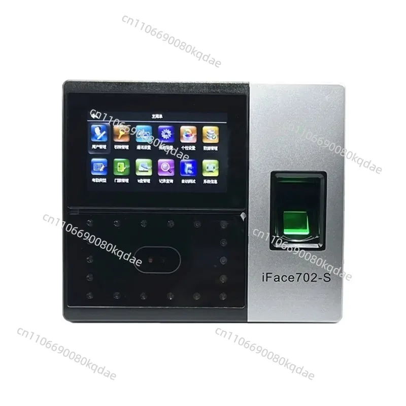 iFace702‑S Biometric Attendance Terminal Face Fingerprint ID IC Card Access Hardware