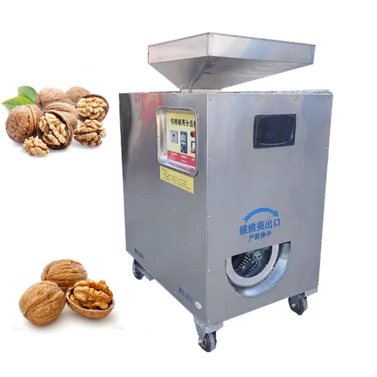 2025 Hot Sale Commercial Dried Walnut Peeling Machine/small Walnut Shell Crusher Machine