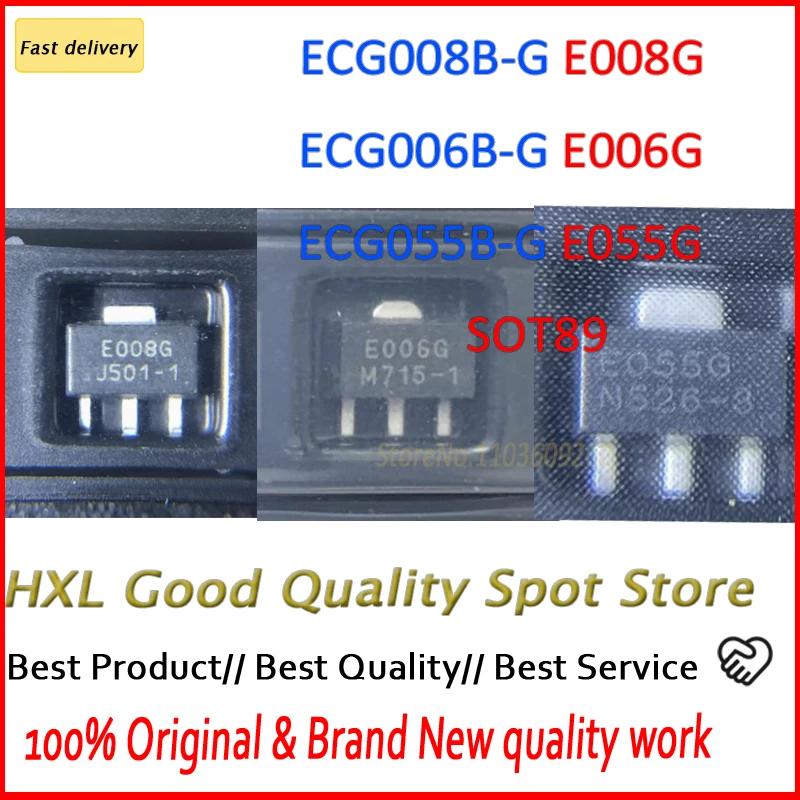 New Original 5PCS/lot ECG006B-G E006G E006 ECG008B-G E008G E008 ECG055B-G E055G E055 SOT89