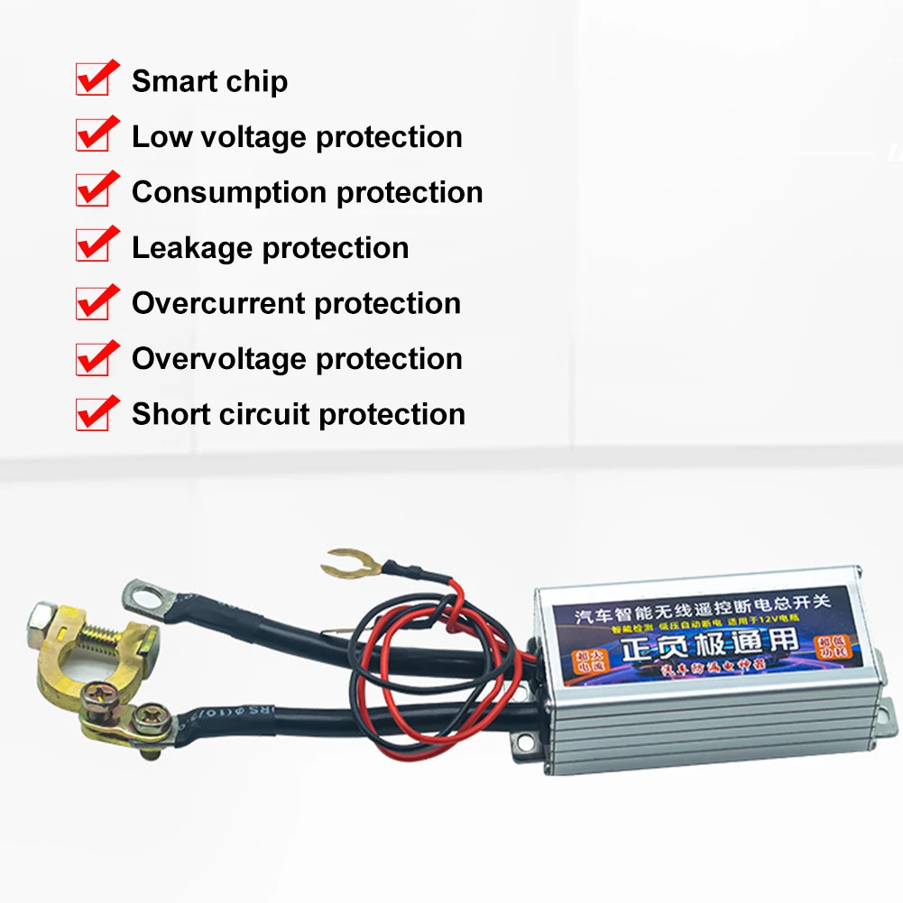 Sezionatore batteria auto sezionatore interruttori Master 12V 500A con disconnessione batteria remota Wireless con controllo universale