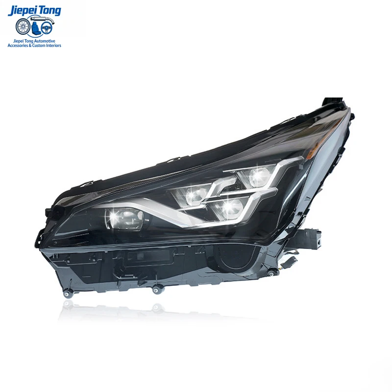 Suitable for 2015-2021 Lexus NX200 headlight assembly modification and upgrade to new high-end full LED matrix