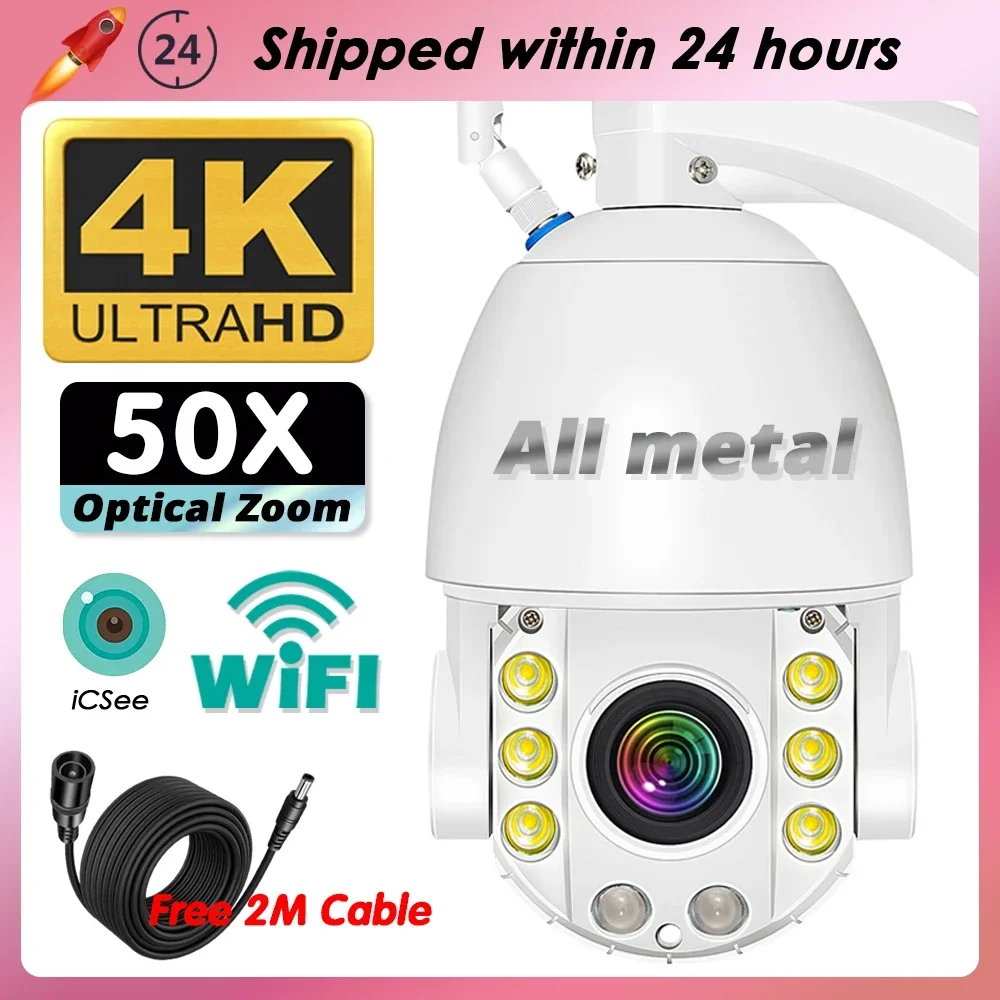 

iCSee 4K WIFI Surveillance Camera Metal Smart 50X Optical Zoom 8MP HD Wireless Video Security IP Cameras Outdoor Wi-Fi CCTV