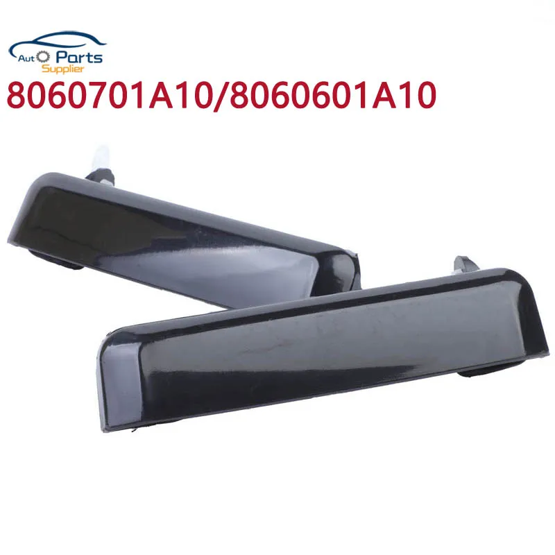 New 8060701A10 8060601A10 Front Left / Right Door Handle Outside Exterior Door Handle for Nissan Hardbody Pickup Pathfind D21