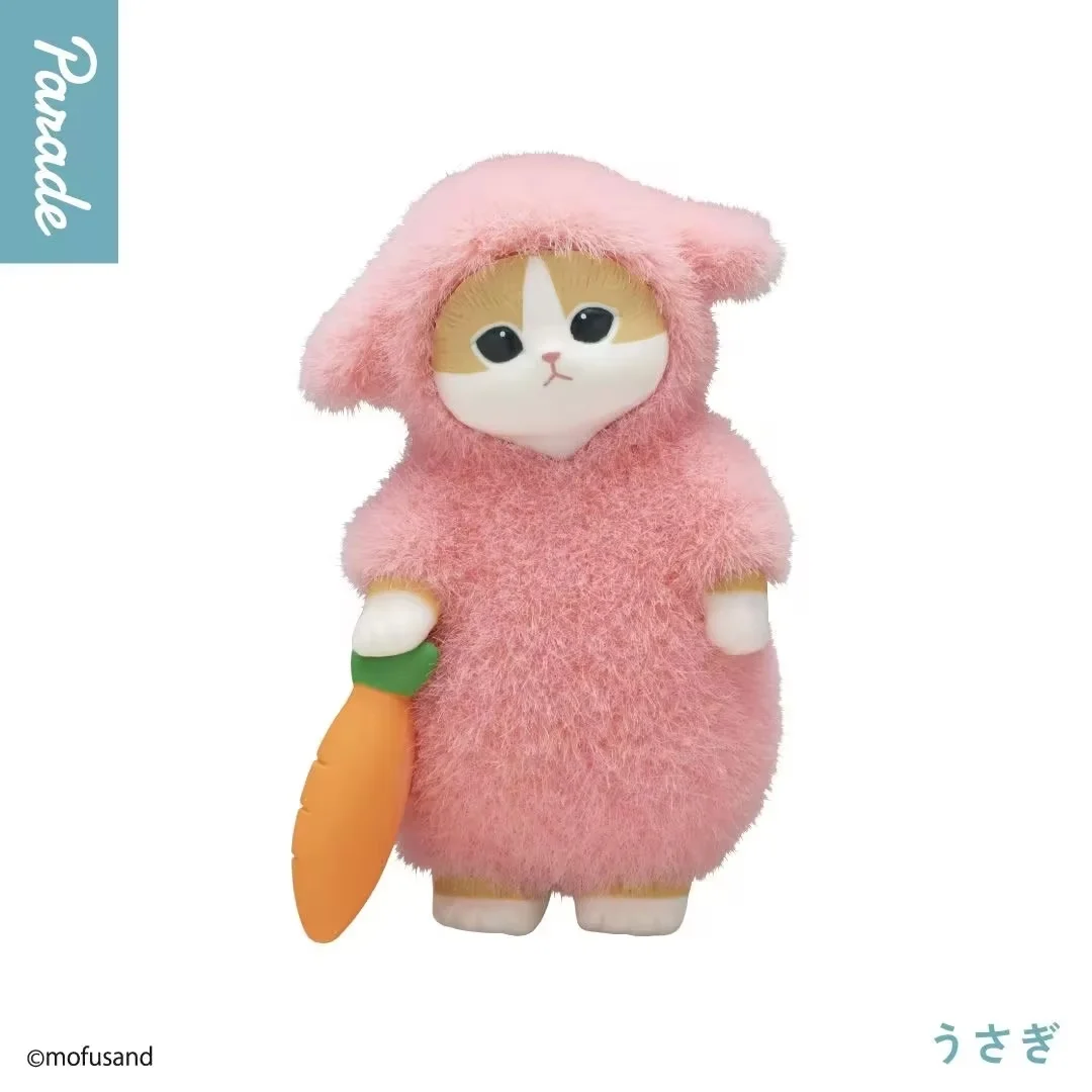 New Genuine Mofusand Blind Box Collectible Figurine Trendy Toy