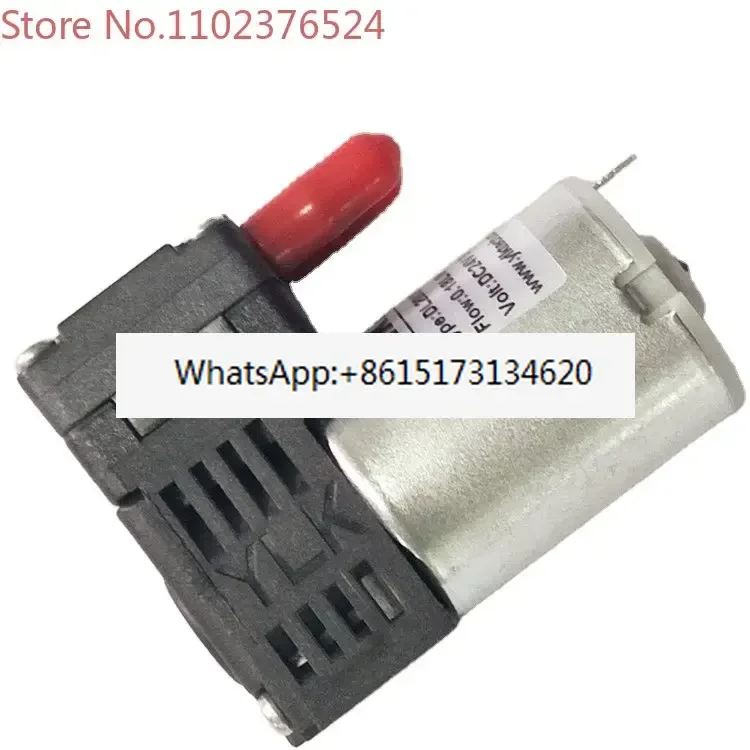 

микронасос для жидкости DL200EEDC