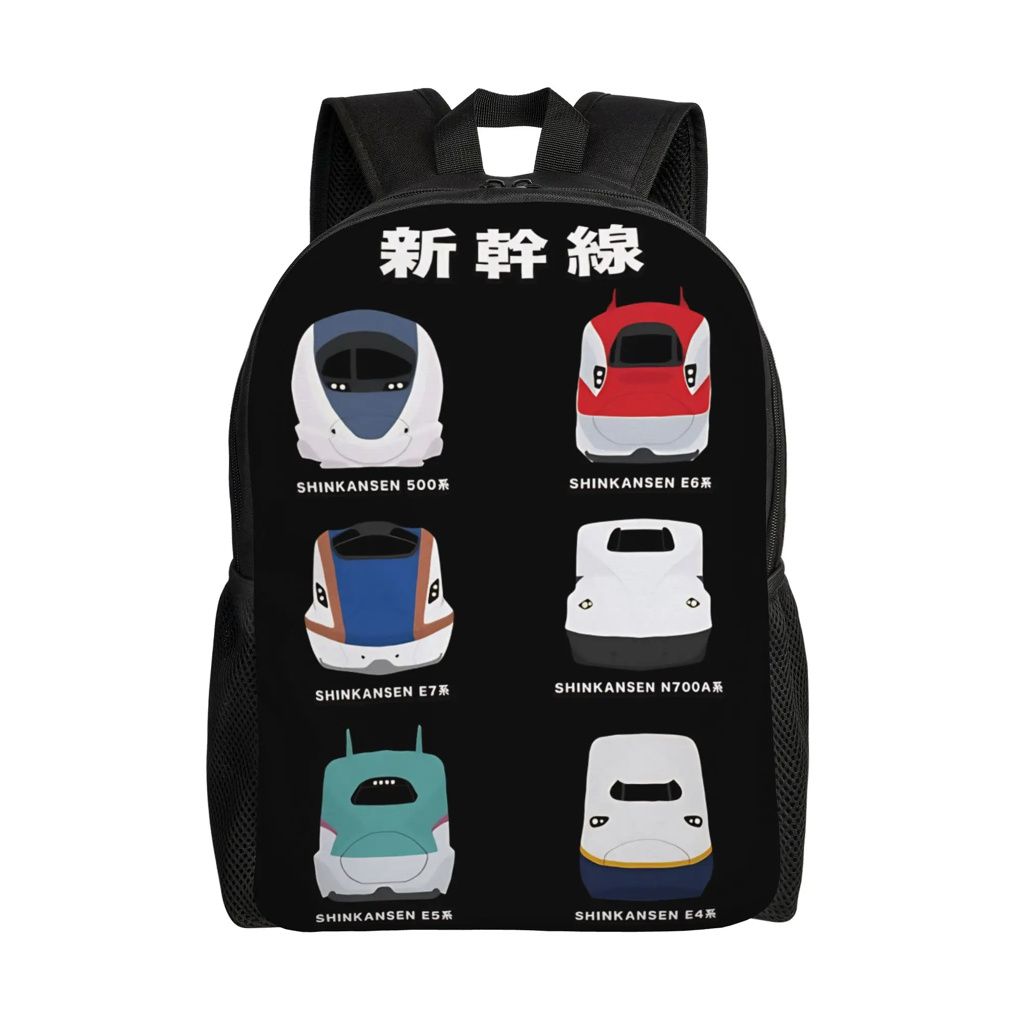 

Japanese Shinkansen Bullet Trains Backpack Female Breathable Backpacks Polyester Casual High School Bags University Rucksack