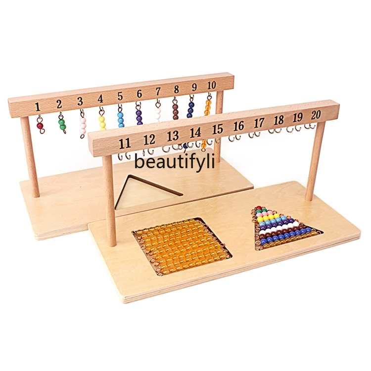 Wooden 1-20 color beaded stand Early education educational 3-6 year old children learning math toys