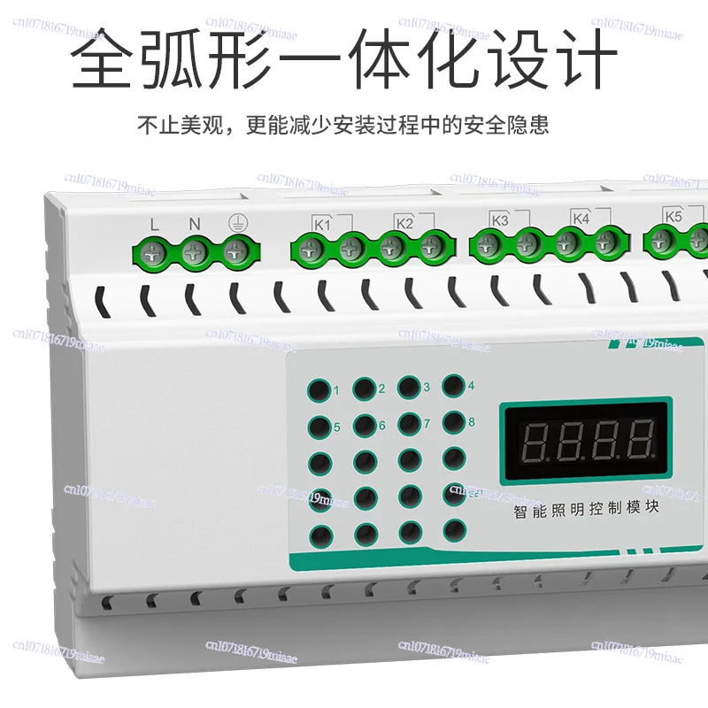 Longitude and Latitude Astronomical Clock Intelligent Lighting Control Time Control Module 4 Channels 6 Channels 8 Channels