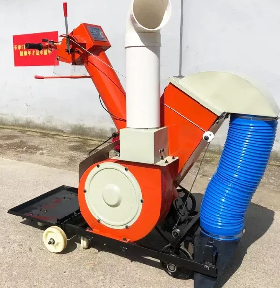 Household Dust Collection and Grain Harvesting Equipment - Compact Solar Dryer and Fully Automatic Grain Suction Machine