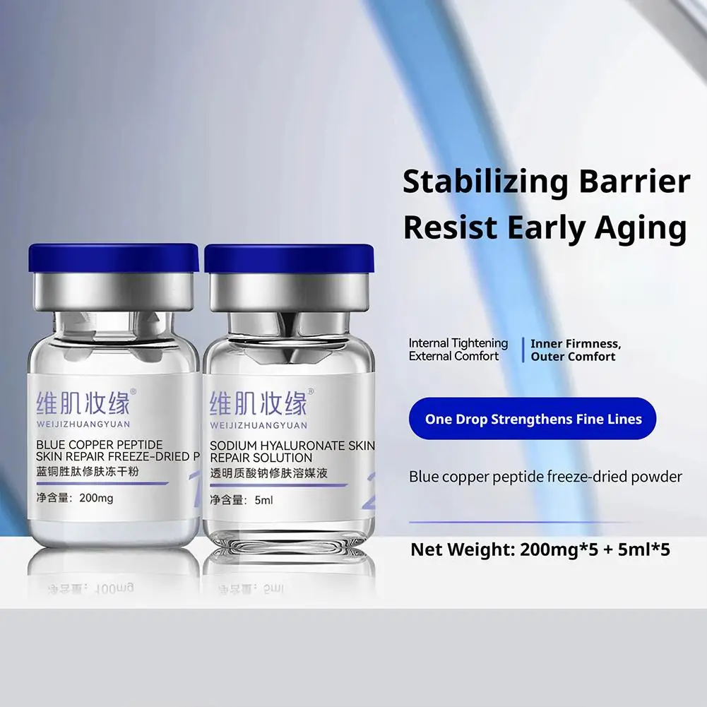 Blue Copper Peptide Freeze-Dried Powder Essence Kit Anti-Aging Repair Sensitive Skin Brightening Moisturizing Pore Refining Fine