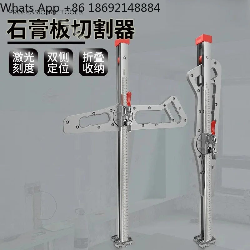 

High-Precision Push for Gypsum Board Cutting Artifact Stainless Steel Foldable Dust-Free Gypsum Board Cutter