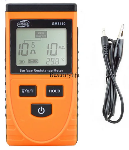 

GM3110 Surface Resistance Tester High Precision Portable Insulation