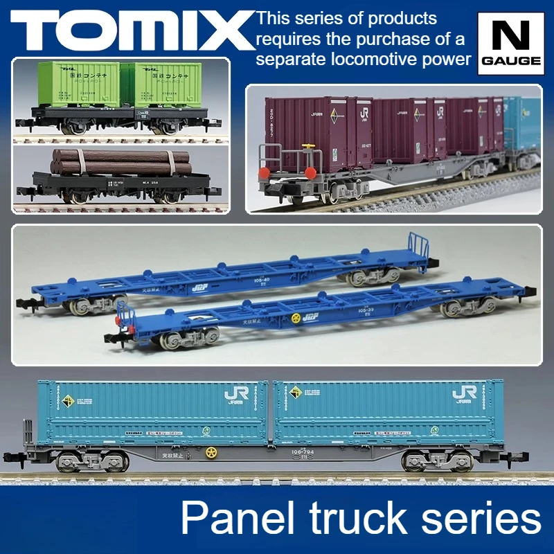 

TOMIX N-тип 1/160 игрушечная машинка, каретка, планшетный грузовик, планшетный железнодорожный поезд, несколько вариантов, модель поезда, игрушка для мальчика, подарок