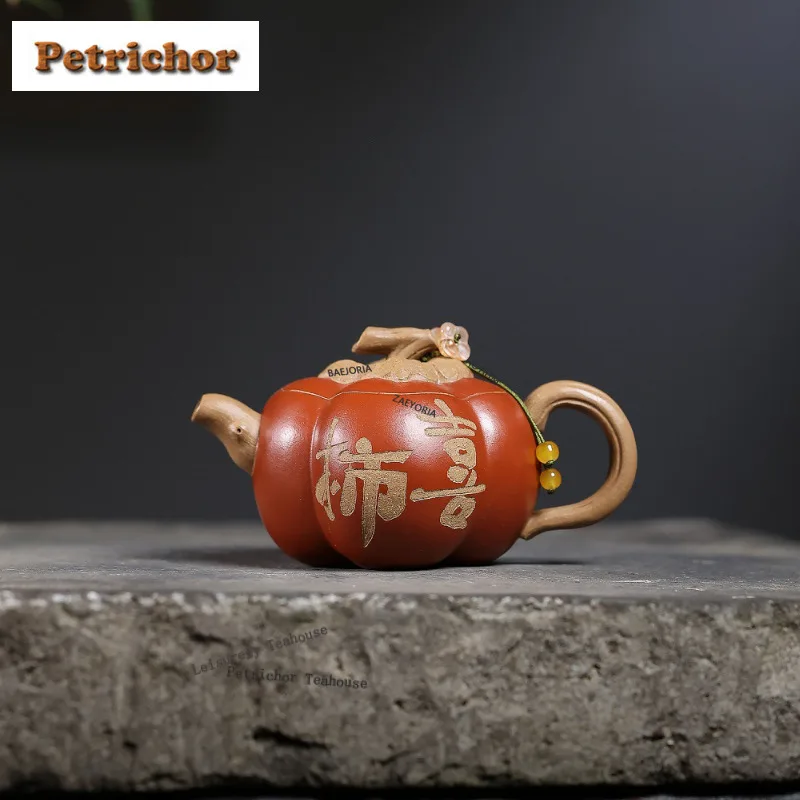 140ml Antique Yixing Purple Clay Teapots Handmade Persimmon Pot Raw Ore Old Section Mud Tea Maker Kettle Chinese Zisha Tea Set