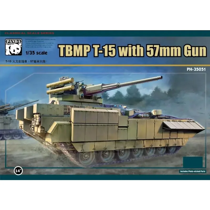 

Panda PH35051 1/35 TBMP T-15 with 57mm Gun Model 2019 Hobby Model Kit