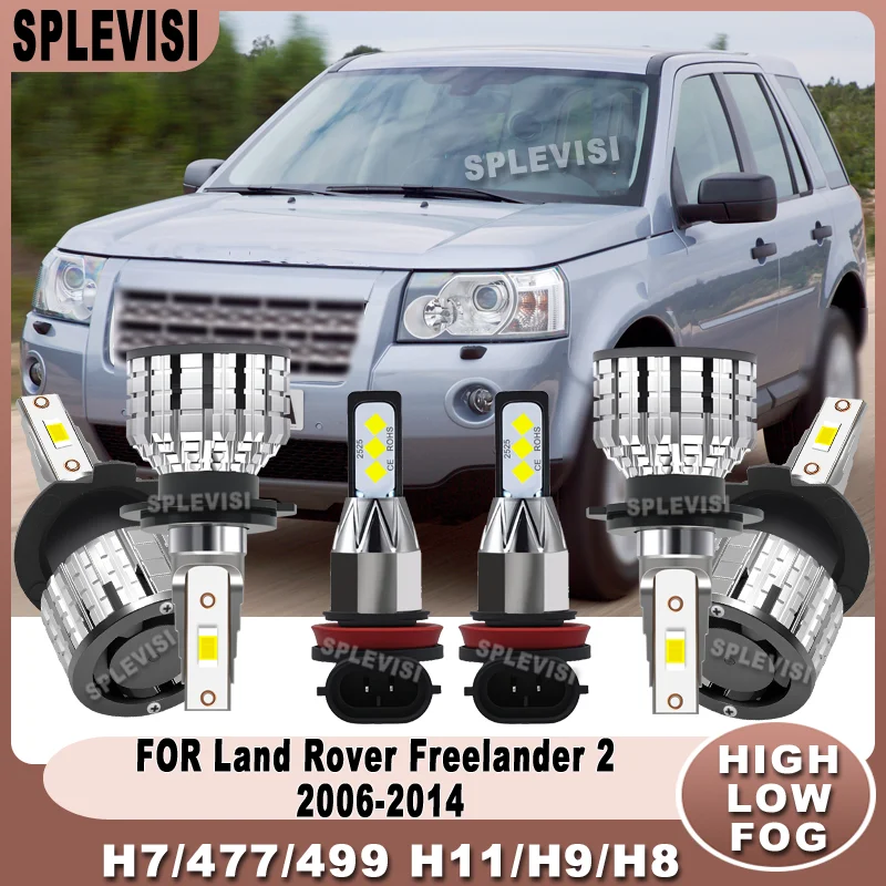

Steady Light Beam Plug-and-play LED Headlight Fog Light For Land Rover Freelander 2 2006 2007 2008 2009 2010 2011 2012 2013 2014