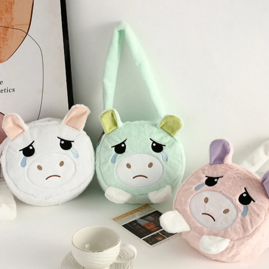 Cute Cartoon Plush Ita Bag | Student Shoulder & Crossbody Bag | Portable Handbag Lipstick Bag