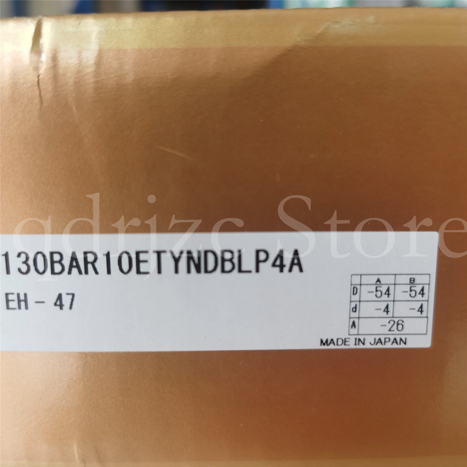 Precision Spindle B…