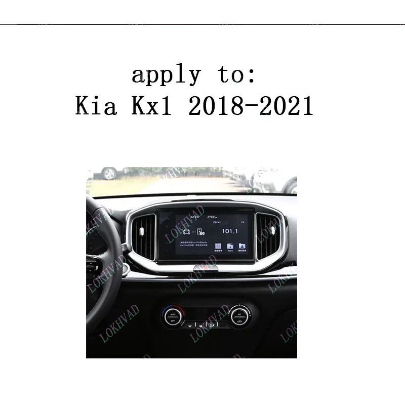 10 Inch Car Frame Fascia Adapter For Kia KX1 2018-2021 Android Radio Dash Fitting Panel Kit