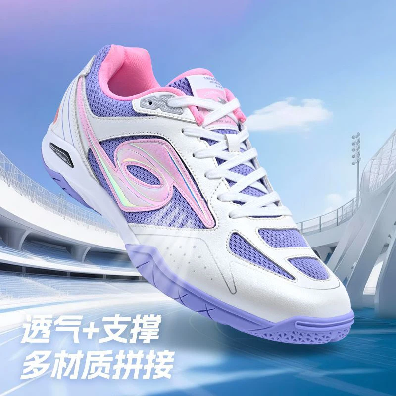 

High Quality Men's and Women's Badminton Training Shoes Table Tennis Sneakers, Non-Slip Soles, Suitable for Indoor and Outdoor