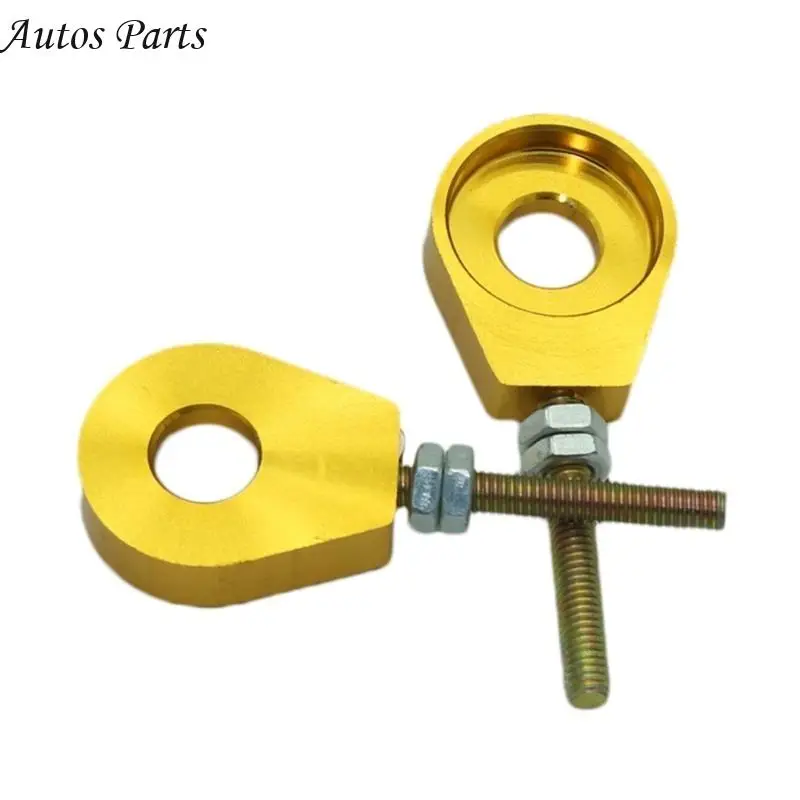 57BA 12mm/15mm Adjuster for CRF 50 70 Bike Dirt Pit Universal Aluminum Adjuster