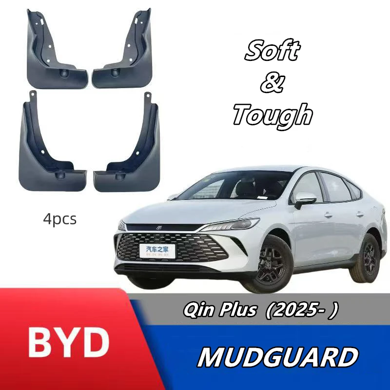 

Car mudguard for BYD Qin Plus;Soft plastic material;Prevent sediment splashing;Keep the vehicle clean;Electric