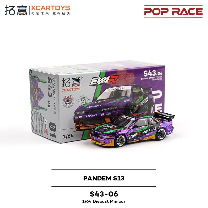 

XCARTOYS 1/6 Scale Alloy Car Model Honda Pandem S13 - EVA01 Racing Car Model S43 - 06 Exquisite Collectible Ornament