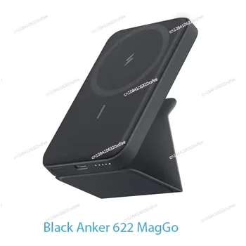 Battery Wireless Portable Charger  Magnetic Power Bank Anker 622 Powerbank 5000mAh Magnetic Battery MagGo Magnetic Auxiliary