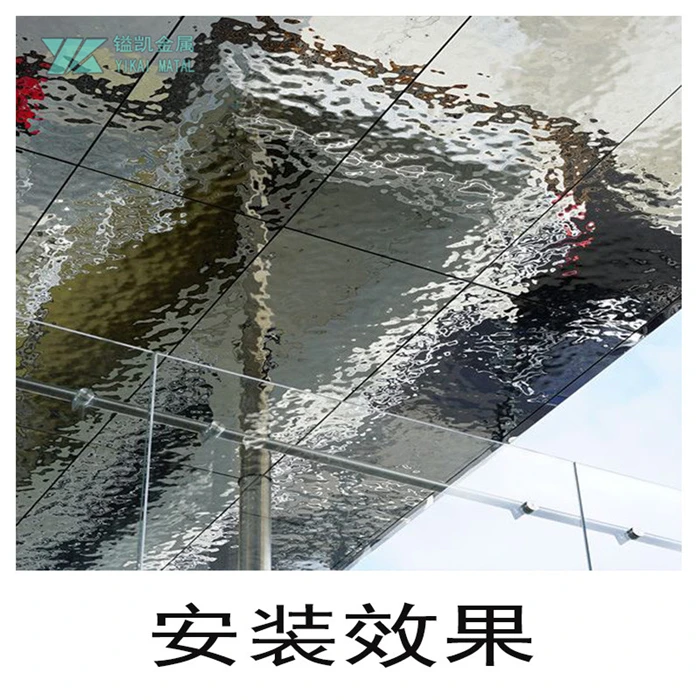 Stainless steel silver mirror water ripple board decoration rectangular arc customized black