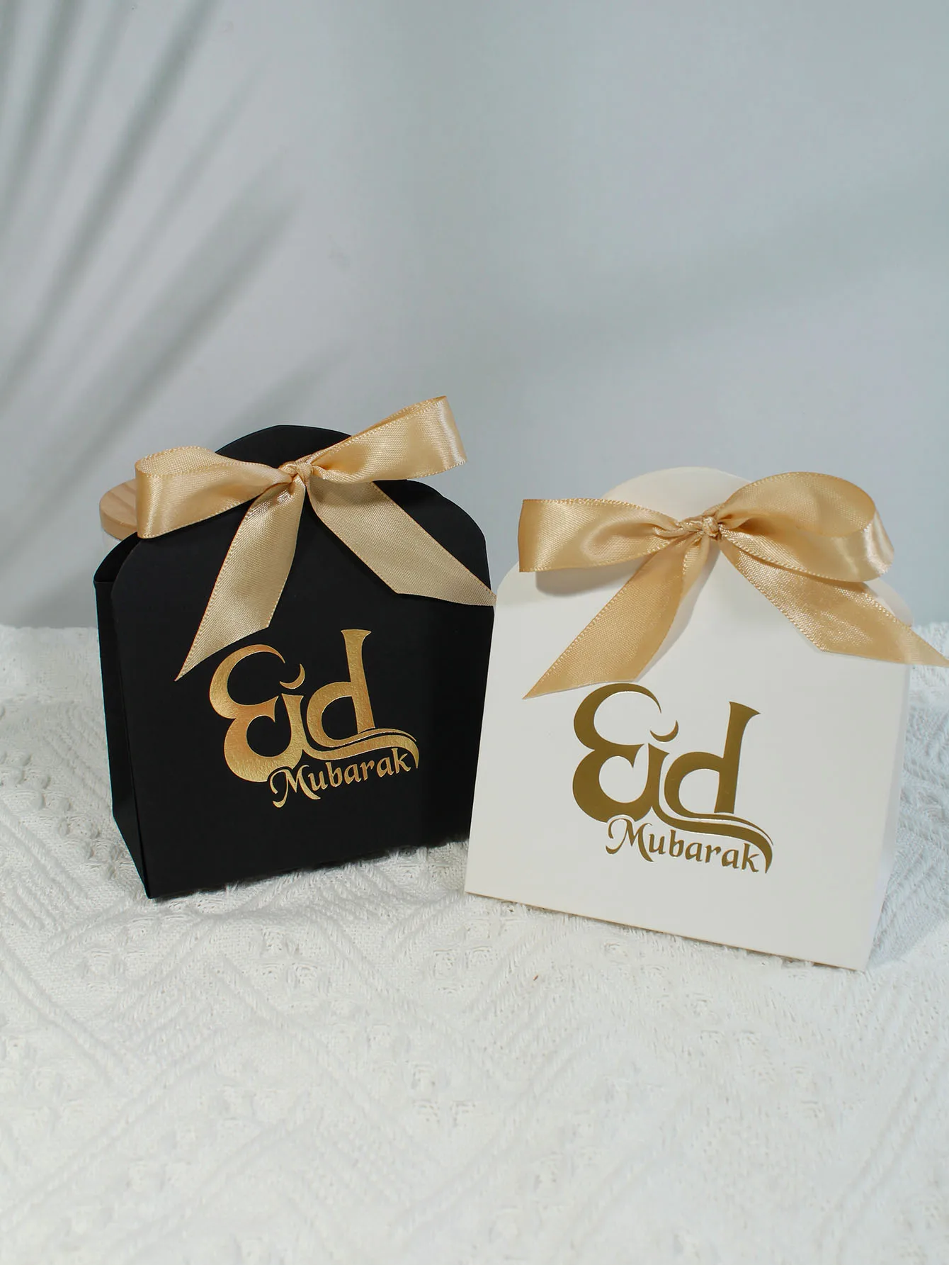 Ramadan Eid Mubarak Gift Candy Boxs EID Kids Children Candy Snack Packaging Candy box Party Favors