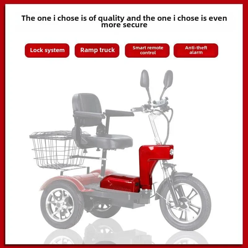 New electric tricycle adult elderly shopping scooter mini small leisure electric three wheels