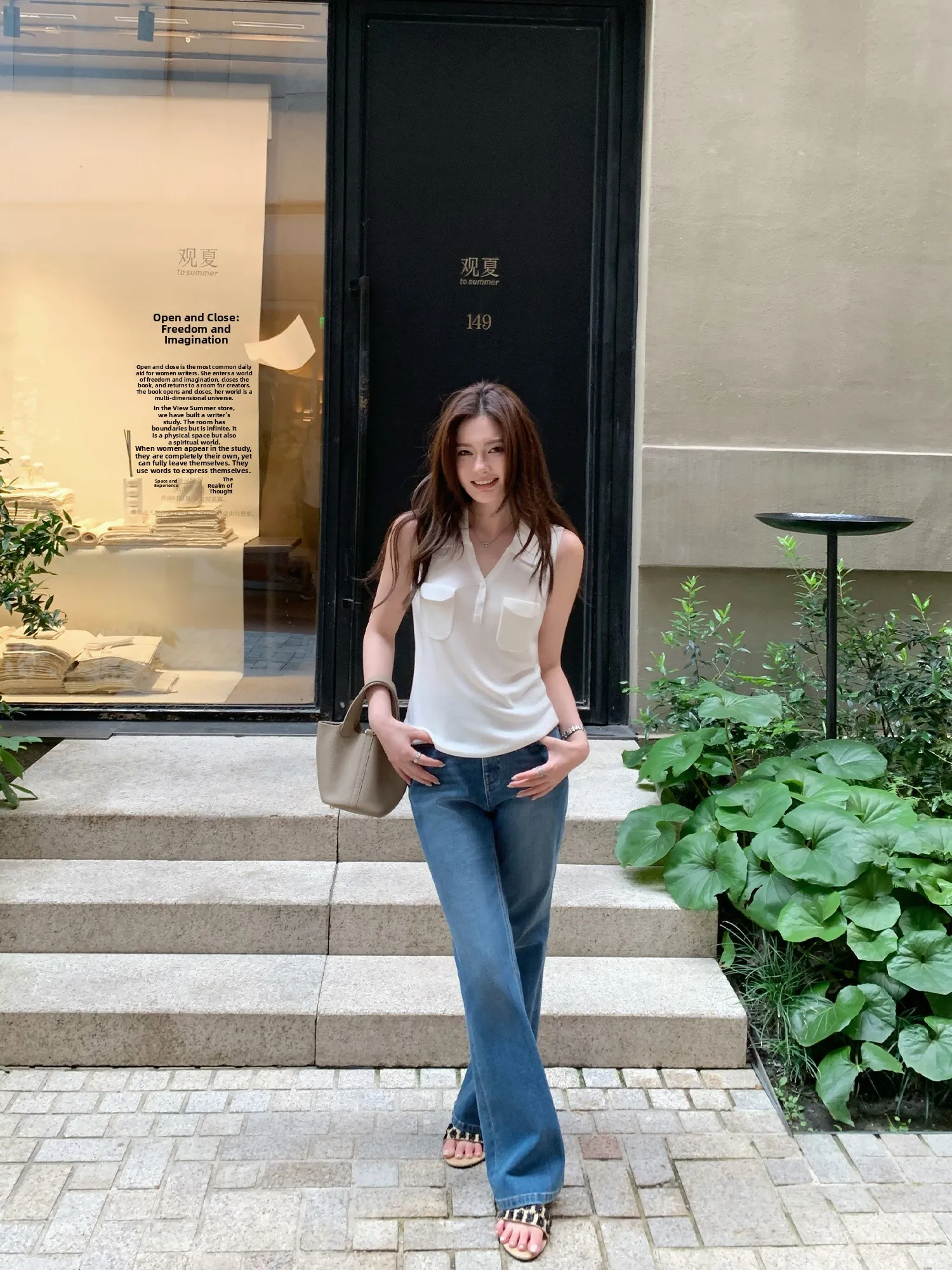 Pusumede High Waist Bell Bottom Jeans Women's Double Line Design Elegant Slimming Long Pants Cotton Stretchy Bootcut Denim