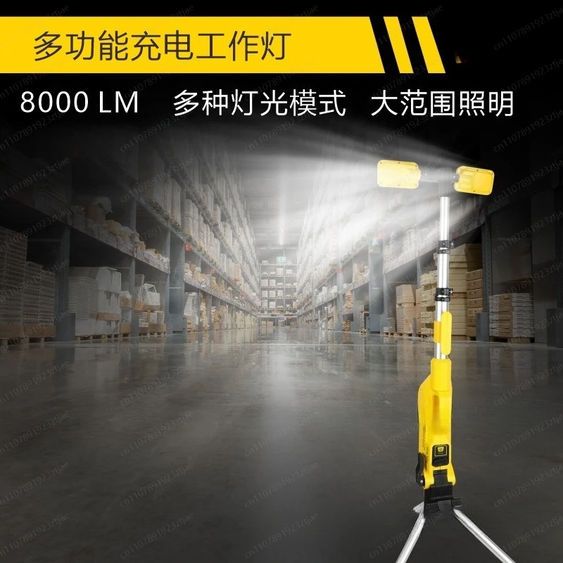 Portable Standing Tripod Charging Work lamp, Rotatable Adjustable Folding Work Lamp, Maintenance lamP