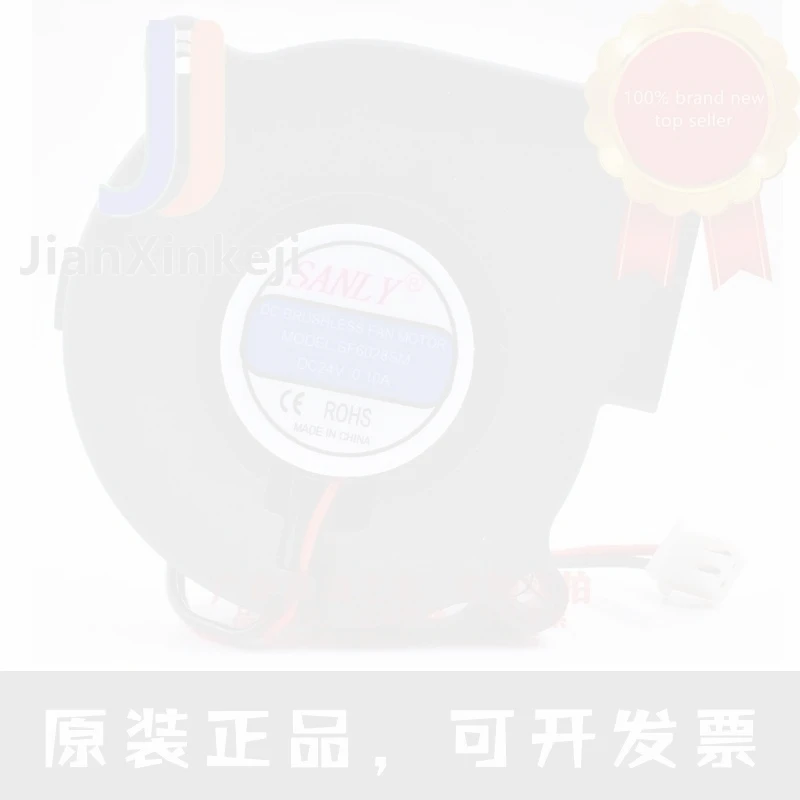 1pcs 100% orginal new Sanli  SF6028SM 24V 0.10A mute humidifier turbo blower cooling fan Connector
