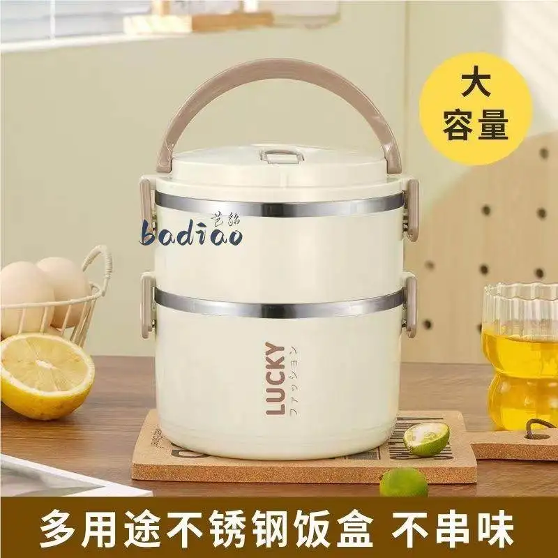 Multi-layer large-capacity thermal insulation box, special for office workers, with lunch box with lid, portable stainless steel