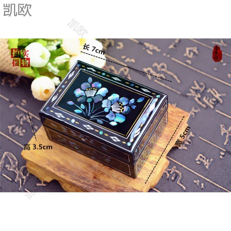 Snail Racket Ring Jewelry Storage Box, Props Shell Box, Light Lacquerware, Inlaid Item, Gift Present Case Bin