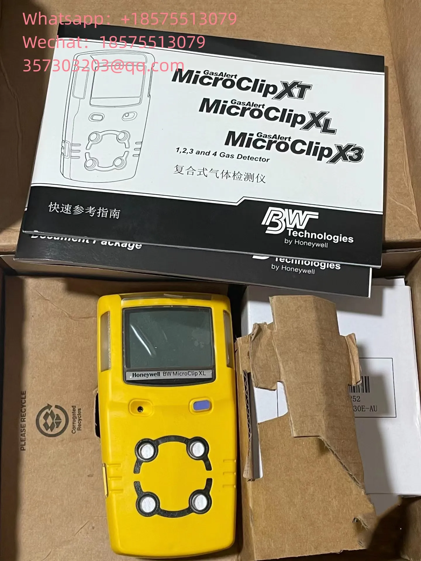 

Для Honeywell BW Gas Alert MicroClip XL MCXL-XWHM-Y-CN