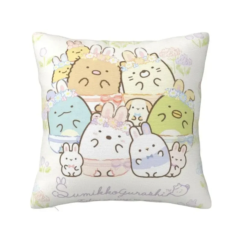 

Мультяшный аниме Sumikko Gurashi, наволочка 40x40, украшение, 3D печать, японская игра, диванная подушка для автомобиля, двухсторонняя