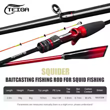 【¥8,985】TEIGA SQUIDER イカメタルロッド Squider 特別割引-アリエク特価アラート