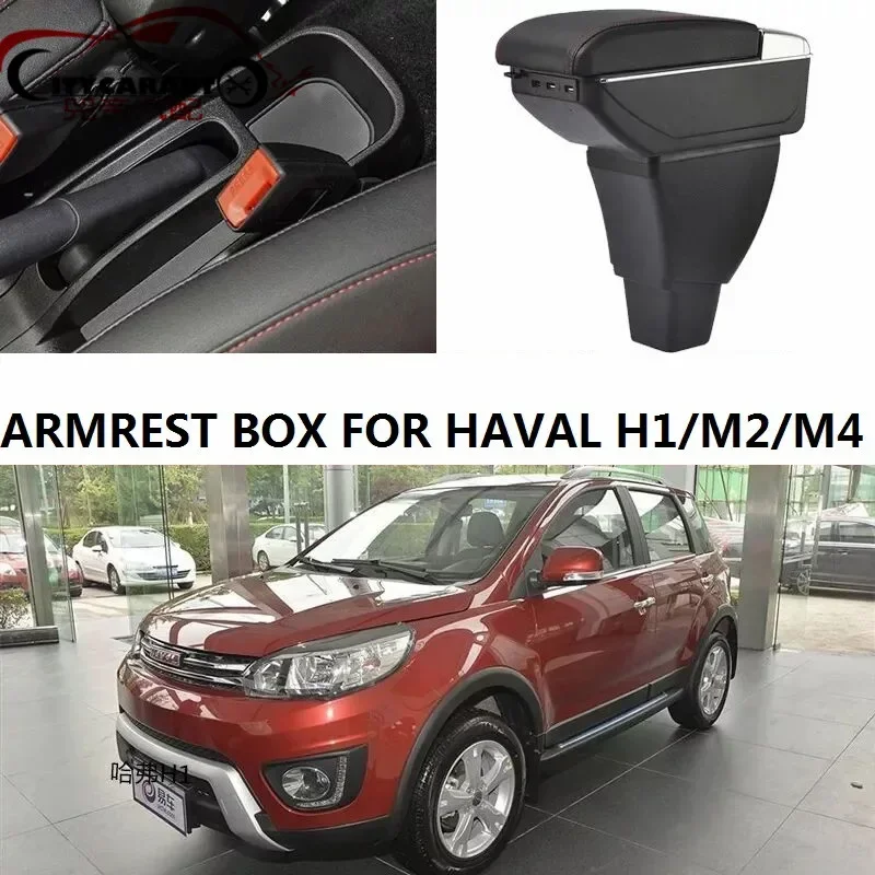 

CITYCARAUTO USB FOR HAVAL H1 M4 M2 Car armrest box central Storage box with cup holder LED USB FOR HAVAL H1 M4 M2 CAR