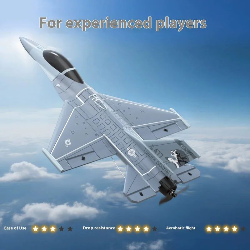 Fighter Flight Control Four Channel Aerobatic Model Remote Control Foam Aircraft Remote Control Aircraft Advanced Cool Gift