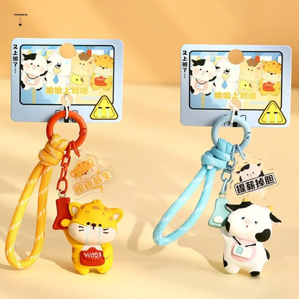 Cute Cartoon Animals Key Chain 3D Take The Subway Series Car Key Ring Resin Doll Pendant Bag Hanging Ornaments Schoolbag