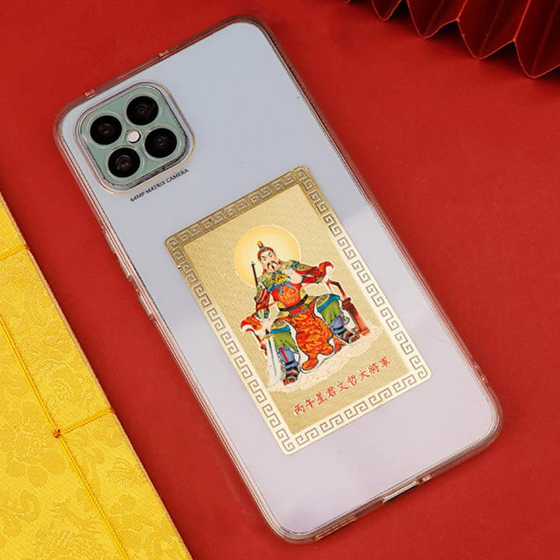 1/2/4 قطعة 2026 تاي سوي تميمة بطاقة فنغ شوي حماية هدية الصلاة وطرد الأرواح الشريرة الثروة والكنز الرموز ديكور المنزل أو المكتب