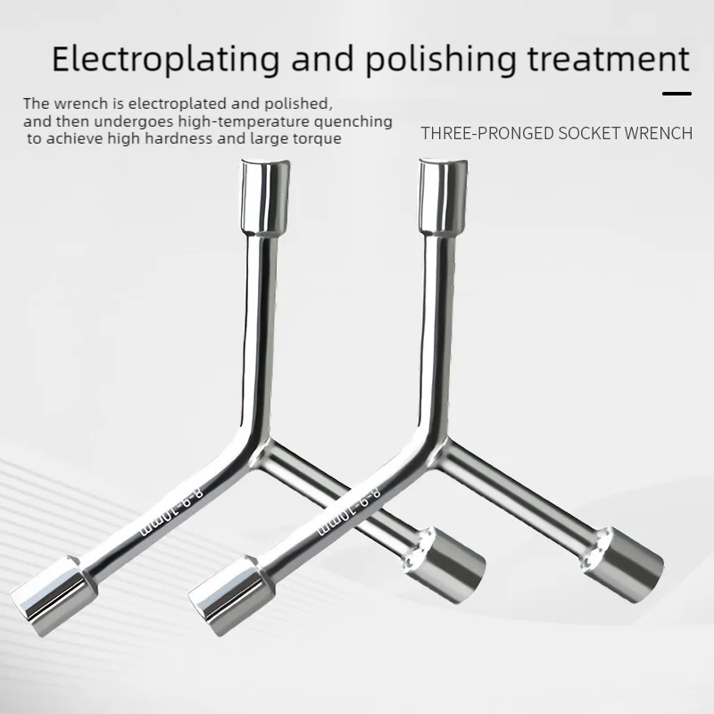 Y-type 3 Way Socket Wrench, Y Shape Triple Head Hex Spanner, Carbon Steel Bicycle Motorcycle Repair Hand Tool
